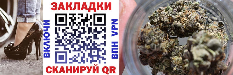  Cocaine Зеленодольск