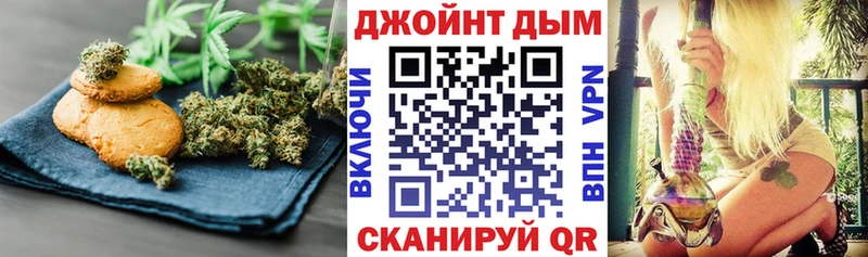 Cannafood марихуана  ОМГ ОМГ ССЫЛКА  Зеленодольск 