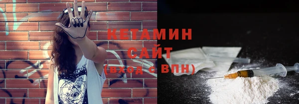 винт Заволжье