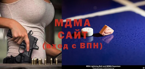 крисы Заводоуковск