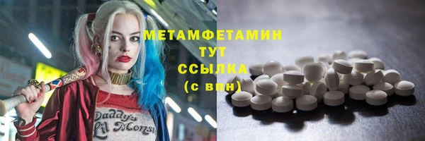 крисы Заводоуковск