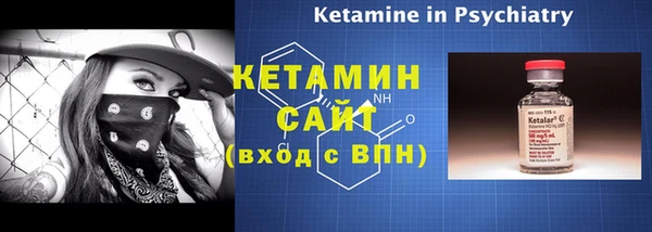 винт Заволжье