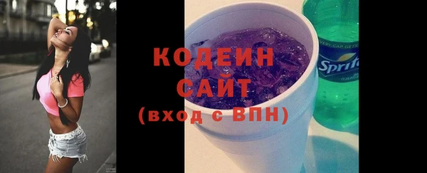 крисы Заводоуковск