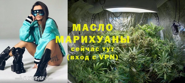 винт Заволжье
