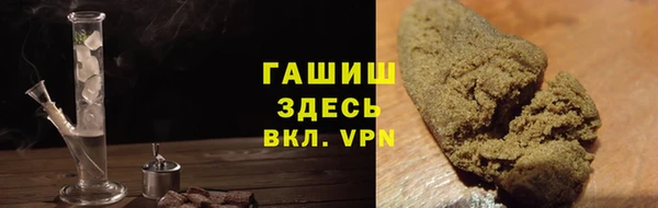 крисы Заводоуковск