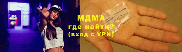 винт Заволжье