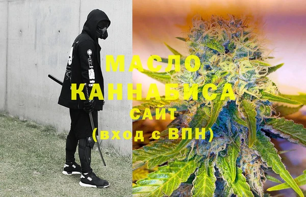 винт Заволжье