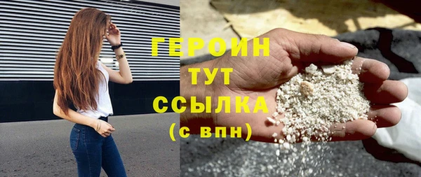винт Заволжье
