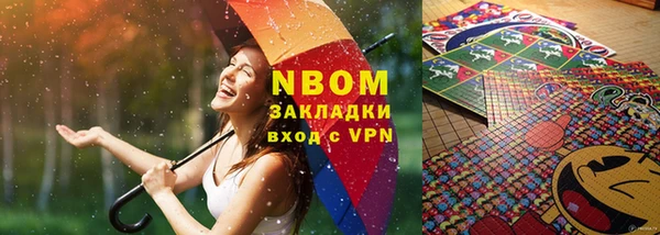 MDMA Усинск
