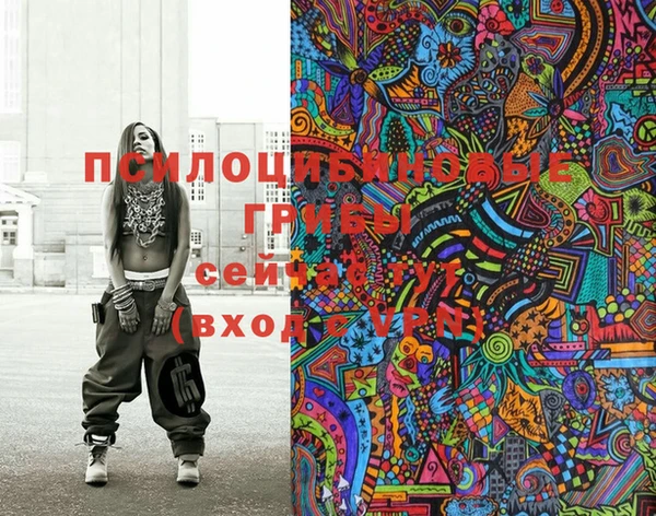 винт Заволжье