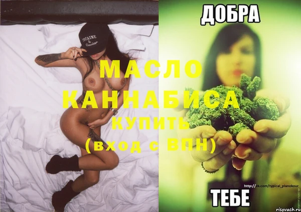 винт Заволжье