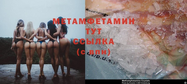 крисы Заводоуковск