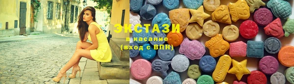 крисы Заводоуковск