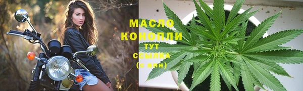 MDMA Усинск