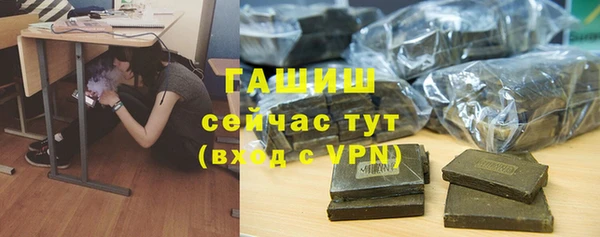 крисы Заводоуковск