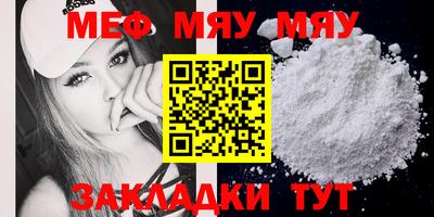 мдма Донской