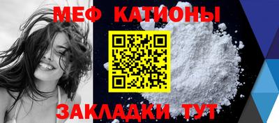 наркотики Волжск