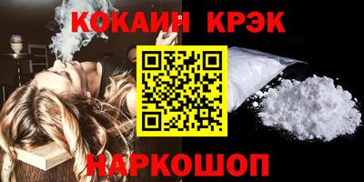 дурь Волжский