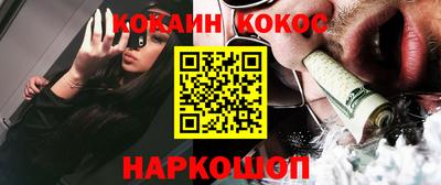 мдма Донской