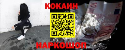 наркотики Волжск