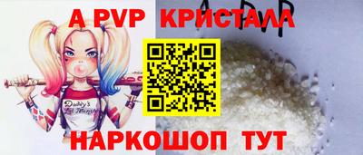 наркотики Волжск