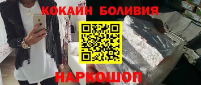 дурь Волжский