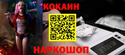 дурь Волжский