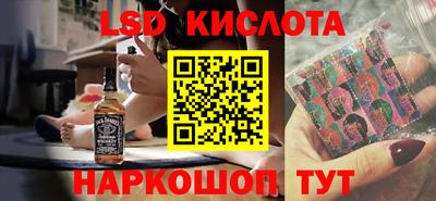 наркотики Волжск