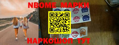 амфетамин Кулебаки