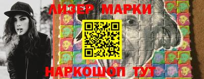 дурь Волжский