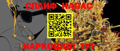 дурь Волжский