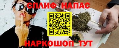 соль ск Волгодонск