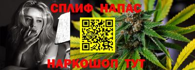 наркотики Волжск