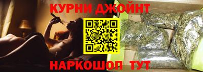 соль ск Волгодонск