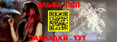 мдма Донской