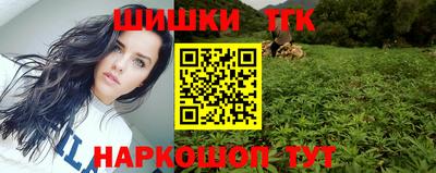соль ск Волгодонск