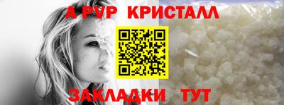 мдма Донской