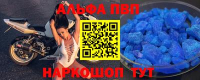 круглые Кунгур