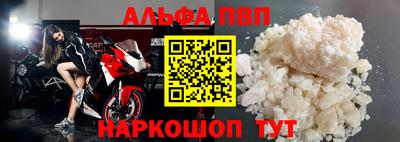 мдма Донской