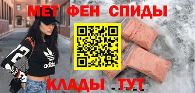 наркотики Волжск