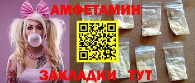 дурь Волжский