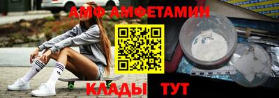 индика Донецк