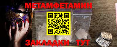 дурь Волжский
