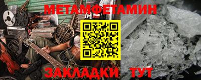 дурь Волжский