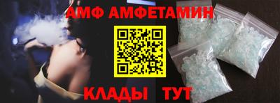 дурь Волжский