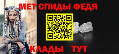 наркотики Волжск