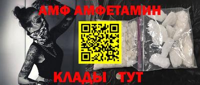 дурь Волжский