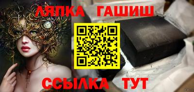дурь Волжский