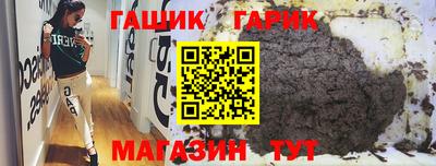 дурь Волжский