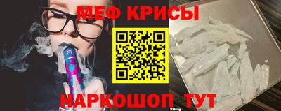 дурь Волжский